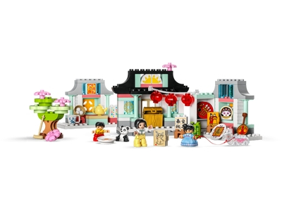 LEGO Découvrir la culture chinoise (10411)