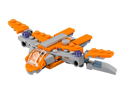 LEGO The Guardians' Ship 30525 Marvel