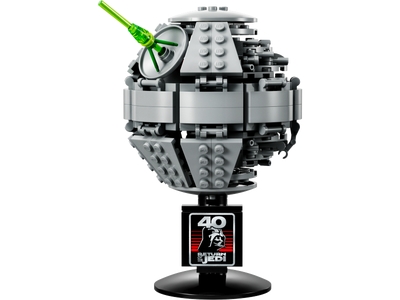 LEGO Death Star II™ (40591)