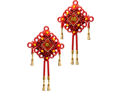 ・ ☆lucky☆  LEGO Geluksknopen 40756. Nu € 28,95