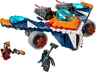 Lego Marvel Vaisseau Gardiens de la Galaxie 76255