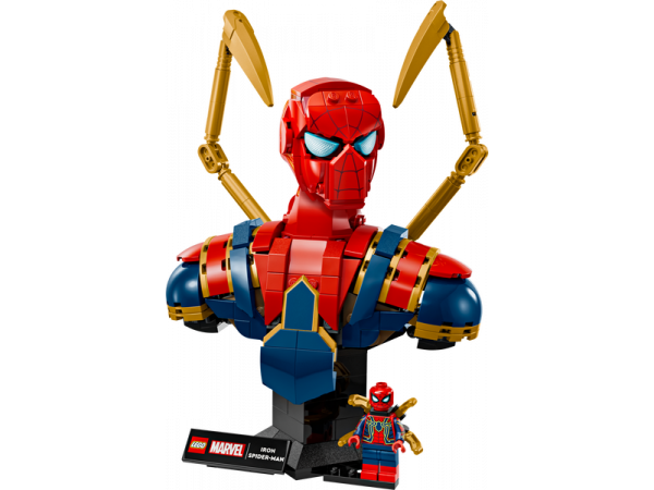 Spider Man Amazon Lego Marvel Super Heroes Infinity War Iron