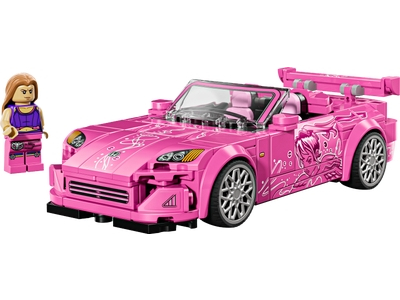 LEGO 2 Fast 2 Furious Honda S2000 (77241)