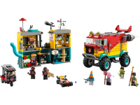 LEGO 80026 Le char de nouilles de Pigsy
