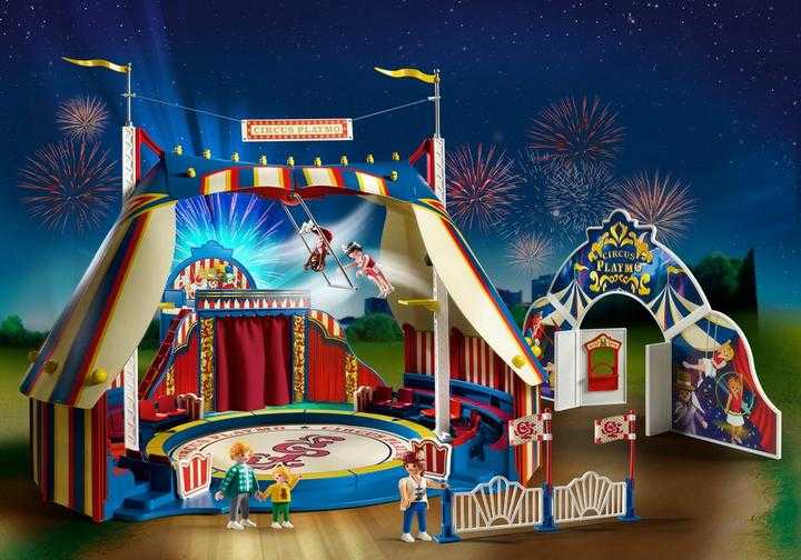 PLAYMOBIL Circus Playmo (70963)