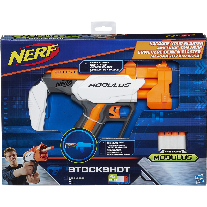 Nerf N-Strike Modulus Stockshot (61)